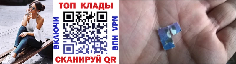 Купить наркоту Сокол Галлюциногенные грибы  кракен маркетплейс  COCAIN  A-PVP  Амфетамин 