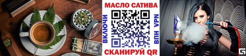 Cannafood конопля  shop состав  Сокол  KRAKEN онион 