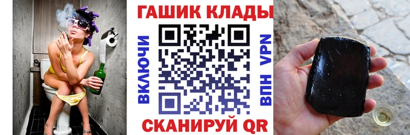 ГАШ 40% ТГК Сокол