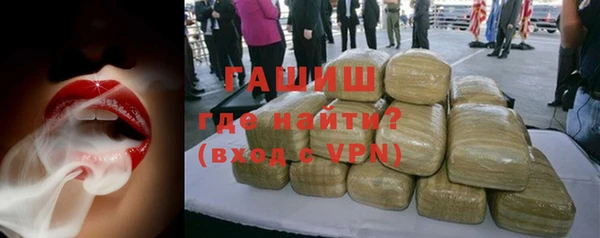 MDMA Абдулино