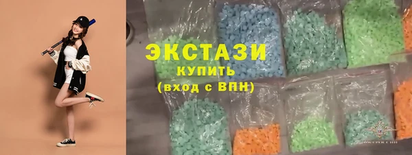 PSILOCYBIN Алзамай