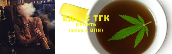 прущая мука Переславль-Залесский