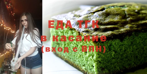 гидропоника Алексеевка