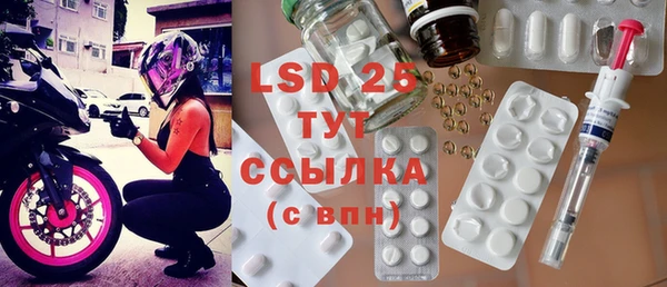 гидропоника Алексеевка