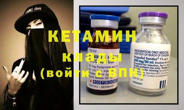 гидропоника Алексеевка
