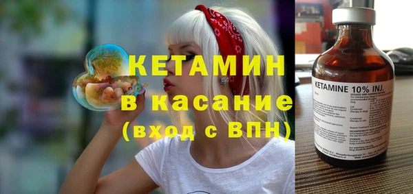 прущая мука Переславль-Залесский