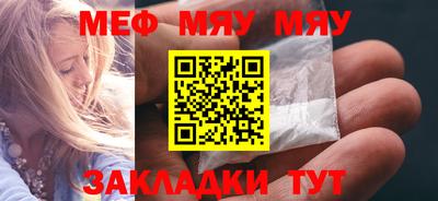 a pvp Рязань