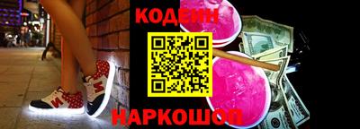 a pvp Рязань
