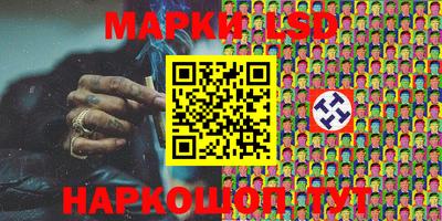 a pvp Рязань