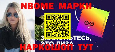 ECSTASY Лениногорск