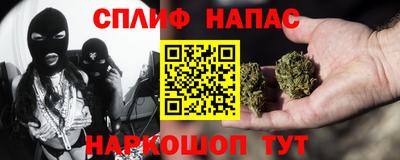 a pvp Рязань