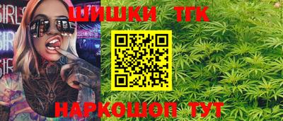COCAINE Рыбинск