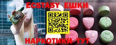 a pvp Рязань