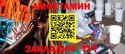 a pvp Рязань