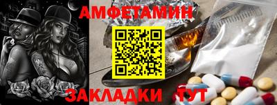 a pvp Рязань