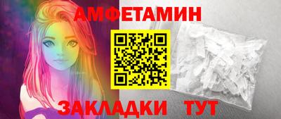 a pvp Рязань