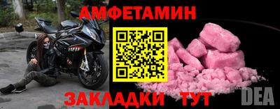 a pvp Рязань