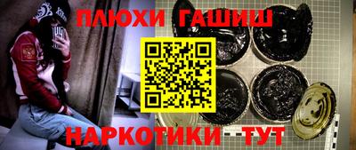 COCAINE Рыбинск