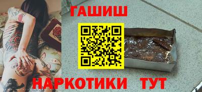 MESCALINE Рузаевка