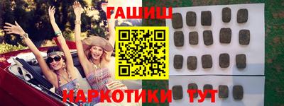 COCAINE Рыбинск