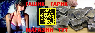 MESCALINE Рузаевка