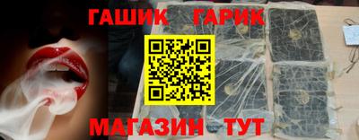 MESCALINE Рузаевка