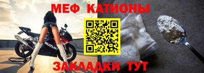 кокаин Ленинск-Кузнецкий