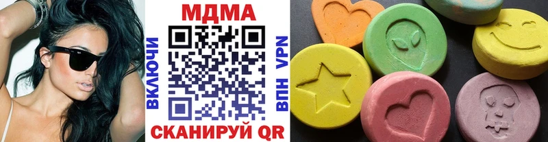 наркошоп  OMG как войти  МДМА молли  Сокол 